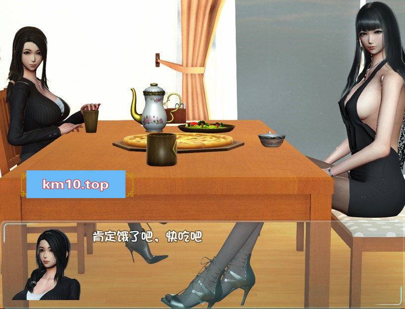 爱巢特别版：绿巢！NTR中文作弊版【佳作/PC+安卓/黑丝/5G】1-八角形