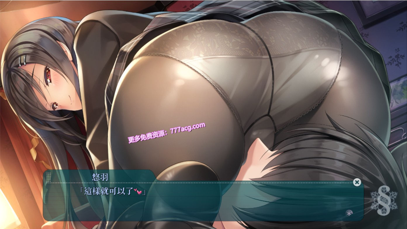 Study Steady！官方中文版★超爆炸画风+补丁+全CG存档【佳作/全CV/10G】nyx22421-八角形