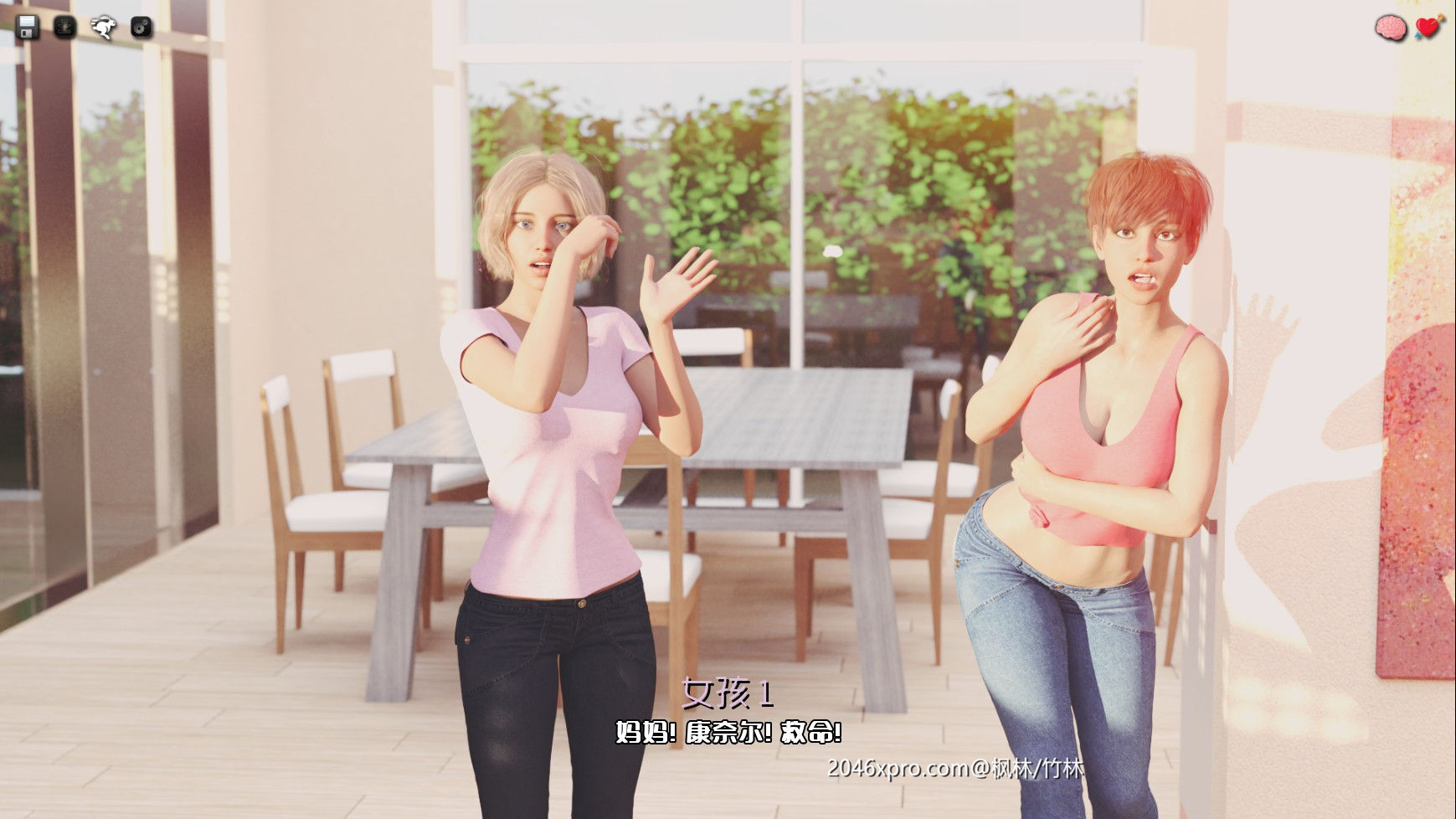 我很荣幸 Ver0.80 精翻汉化版+全CG【更新/PC+安卓】【3.8G】yxt175-八角形