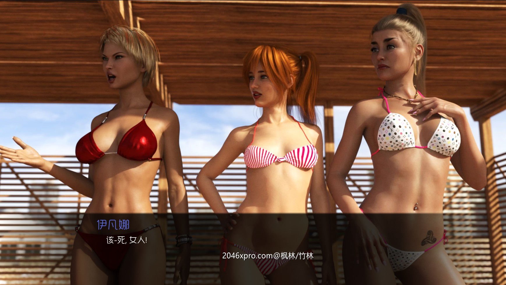 背叛-Betrayed Ver0.90 高压精翻汉化版+全CG【更新/PC+安卓/5G】46