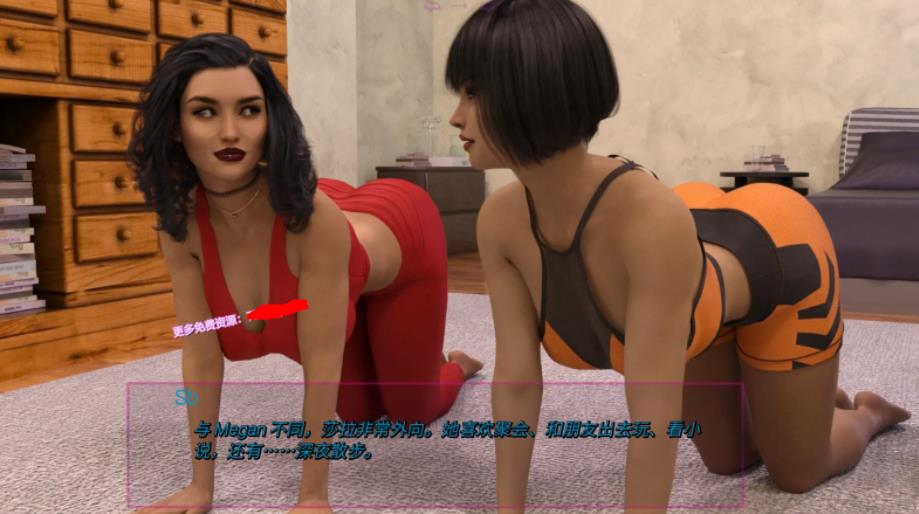 沉寂之舞 Ver9.1SE 精翻汉化重置版【大更新/PC+安卓/4.6G】24-八角形