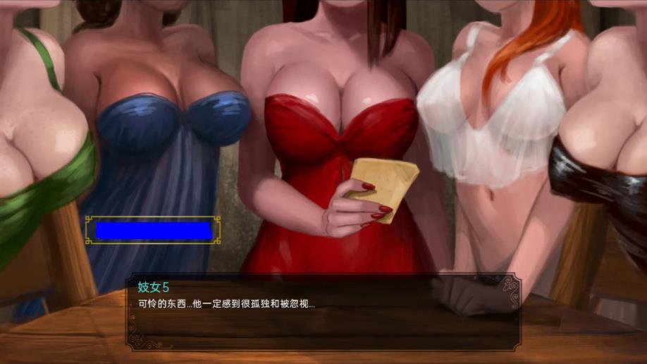 这就是传奇 V0.62 高压精翻汉化版★手绘【10月更新/PC+安卓/3.5G】29-八角形