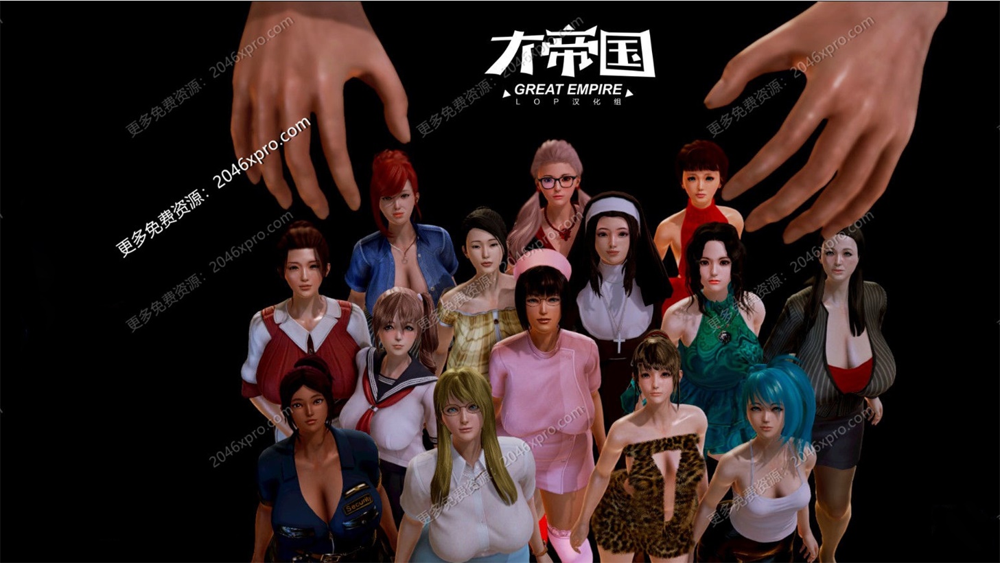 腐化 Corruption V2.55 精修汉化作弊版+全CG【11月更新/PC+安卓/10G】56-八角形