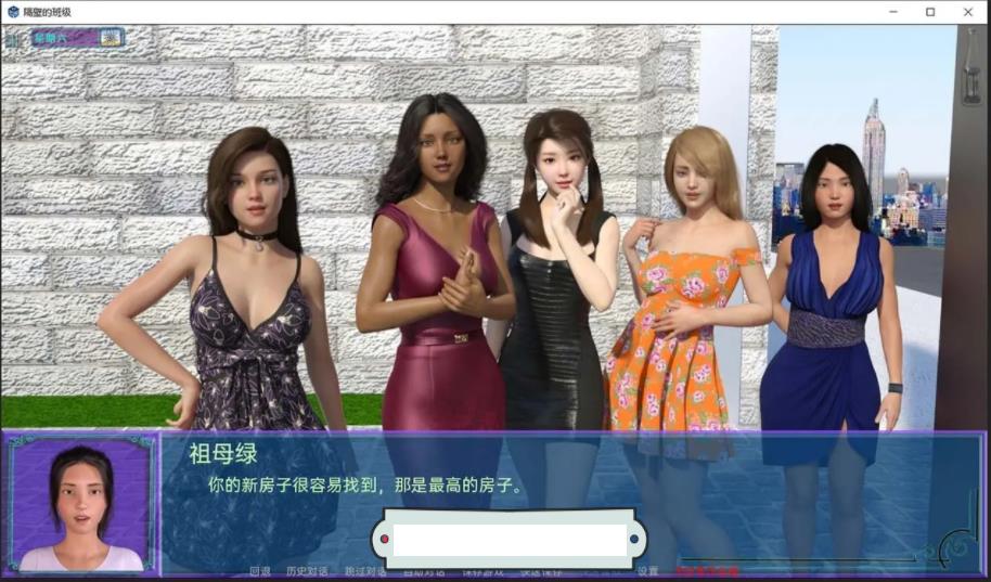 隔壁班级TCNDEX-Ver8.1 精翻汉化版+全CG【8月更新/PC+安卓/4G】64-八角形