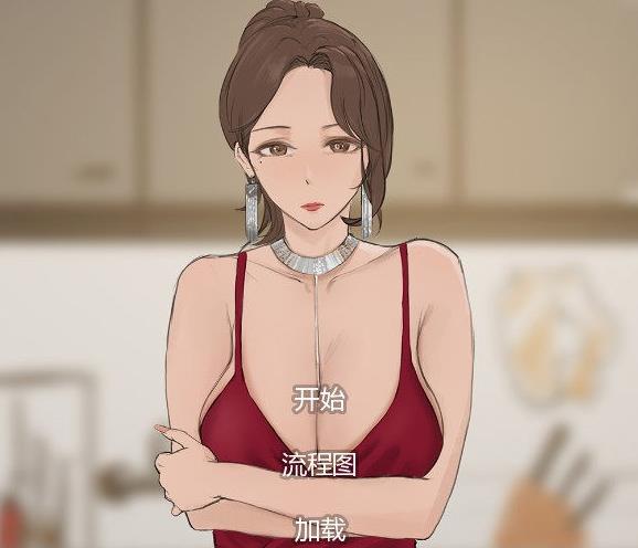 四季 Ver0.42 精翻汉化版+全CG【新汉化/NTR/PC+安卓/1G】77-八角形
