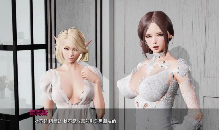 堕落：Depravity Ver0.60 精翻高压汉化版【9月8更新/PC+安卓/2.3G】92-八角形