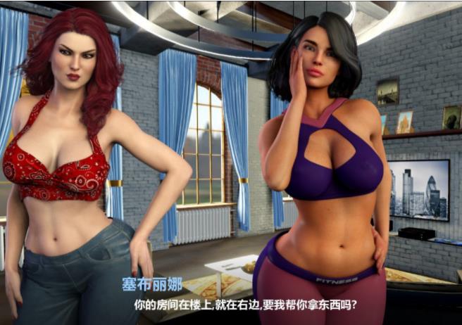 淑女幸福生活 Ver1.0 精翻汉化版+全CG【完结/PC+安卓/800M】99-八角形