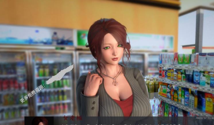 超自然异常 Ver3.3 精翻汉化版★HS2引擎【更新/PC+安卓/3G】psrd50-八角形