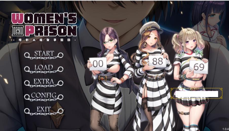 绝对人权女子监狱 Ver1.04 官方中文步兵版【新作/全CV/2.3G】nyx22436-八角形