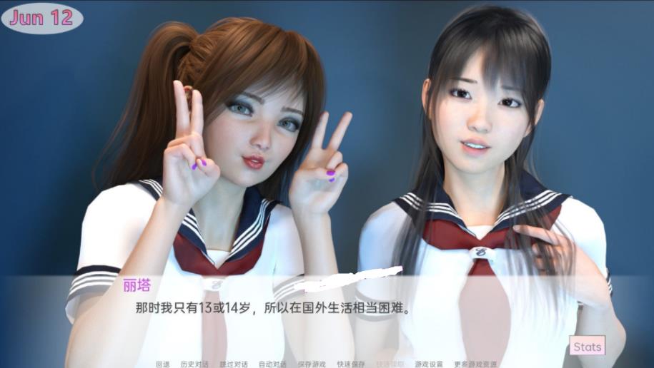 随心所欲 Ver1.3 精翻汉化版+全CG【6月大更新/PC+安卓/2.5G】gyx22212-八角形