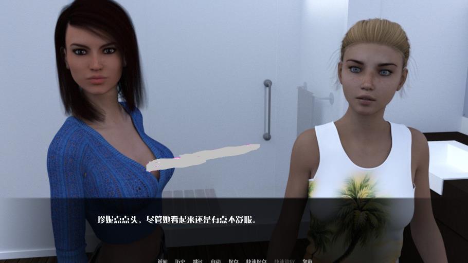 三角恋！Triangle Ver1.0 完结精翻汉化版【佳作/PC+安卓/1.6G】lyx21416-八角形