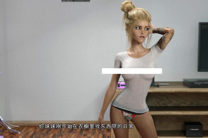 溺爱：时间旅行者 Ver1.0 精翻汉化完结版+攻略【完坑/3G】nyx23688-八角形