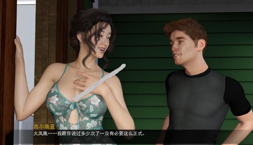 改变命运 V0.2a精翻汉化版★F.I.L.F作者新作【PC+安卓/4G】yx2157-八角形