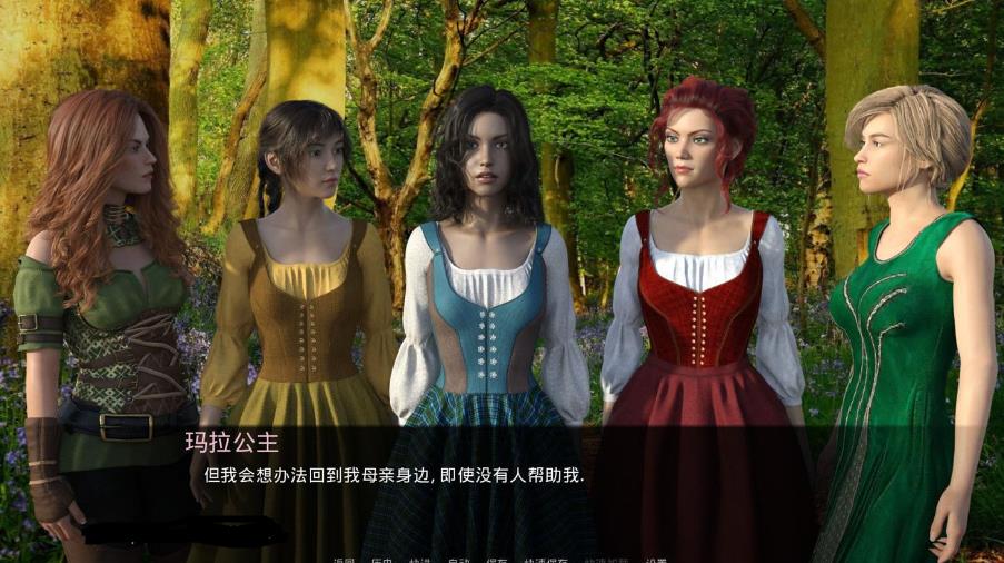 艾洛迪奥-V0.13精翻汉化完结版+附第一部+全CG【新汉化/PC+安卓/4.9G】yx6621-八角形