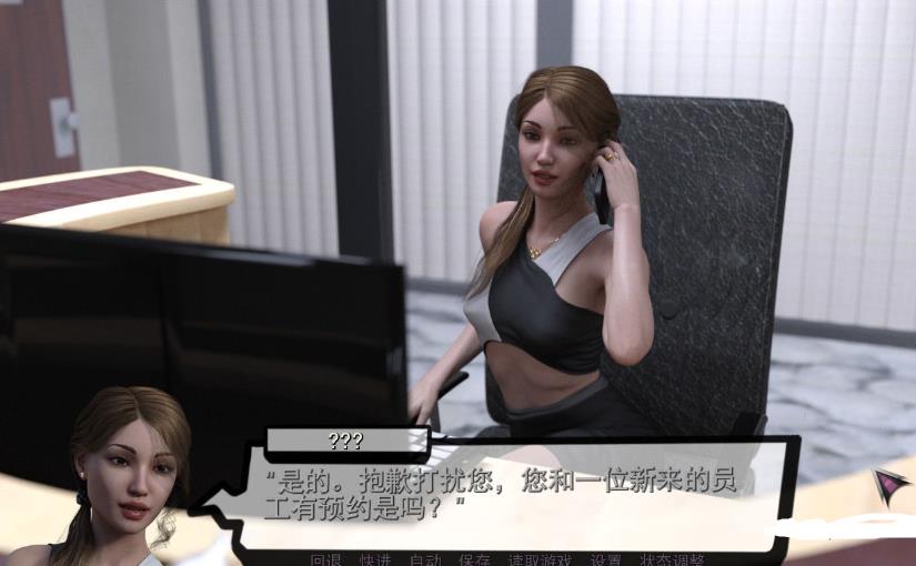 潘多拉魔盒 Ver2.1 精翻汉化版+全CG【更新/PC+安卓/5G】psrd180-八角形