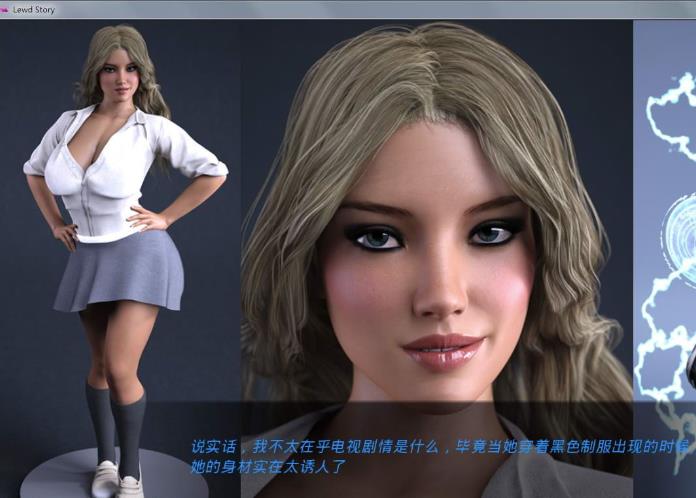 风O流故事 Ver140 精翻汉化版+全CG【更新/PC+安卓/4G】psrd81-八角形