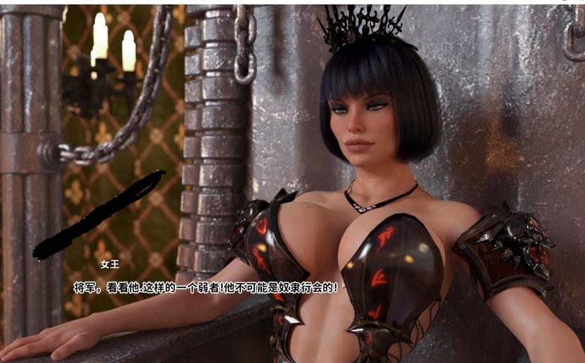欲望岛 Island of Lust Ver0.60精翻汉化版【更新/PC+安卓/2G】psxz93-八角形