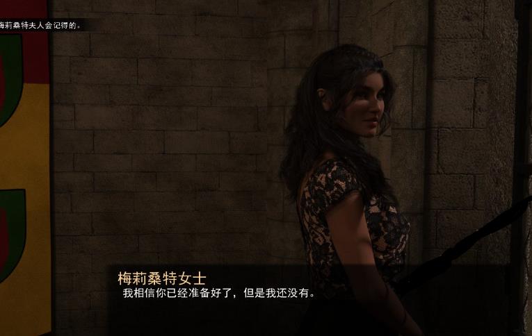 埃斯特里亚大陸 精翻汉化版+目录全CG【新汉化/PC+安卓/2.2G】psxz41-八角形