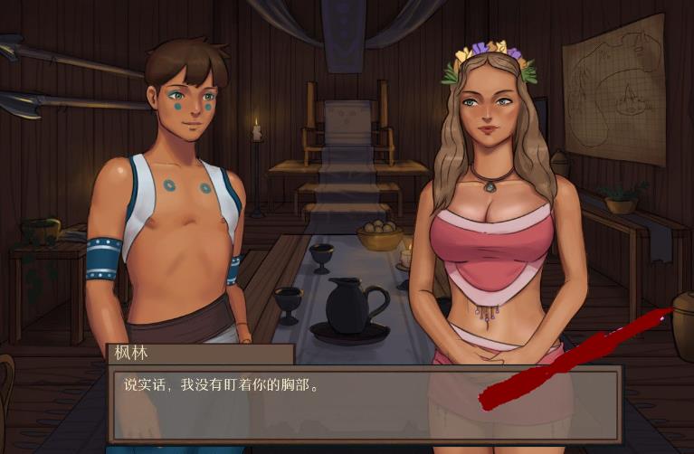天降馅饼 v0.4.2 精翻汉化版+全CG【新汉化/PC+安卓/1G】psxz36-八角形