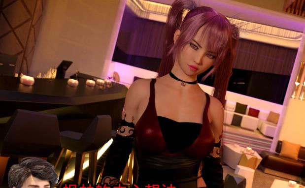 希尔雅 V0.2 精翻汉化高压版+全CG【更新/PC+安卓】【1.8G】tryt67