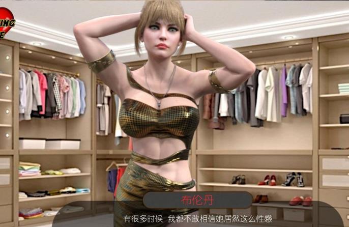 出✮轨人l妻 Ver0.65 精翻汉化版+全CG【更新/PC+安卓】【1.9G】yx77-八角形