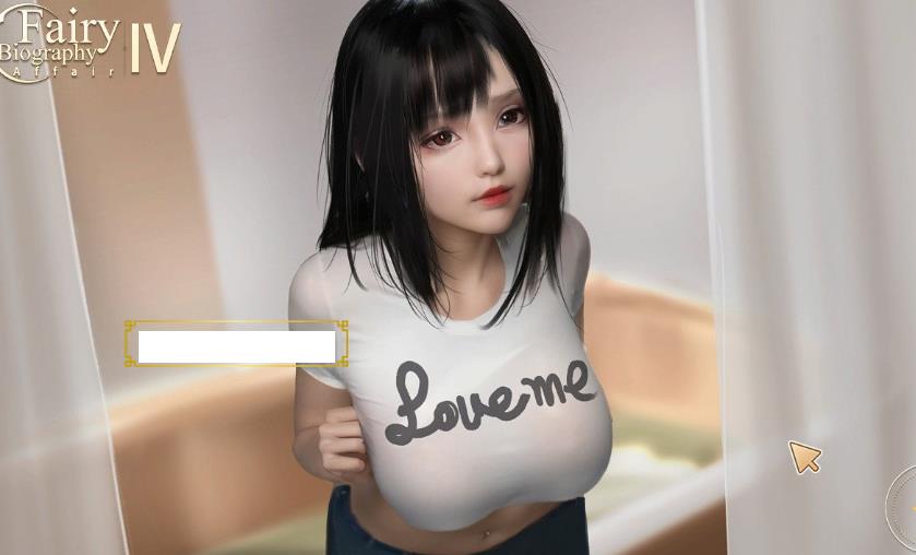 神话传记4：私通 STEAM官方中文步兵版+DLC【新作/中文CV/1.4G】nyx22743-八角形