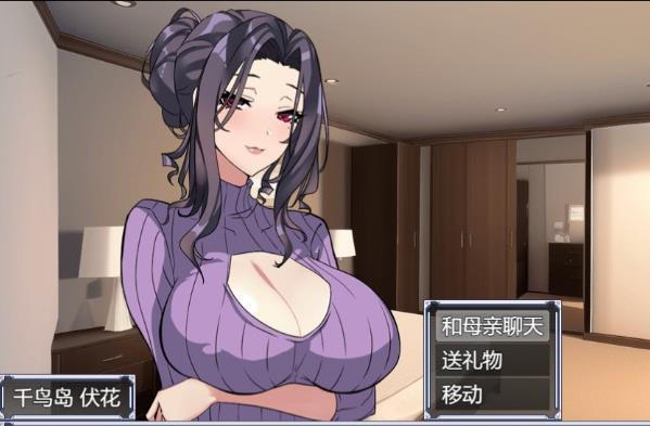 【调教养成SLG/中文/动态CG】媚肉银馆 Ver0.4 官方中文版【绯月仙行录作者新作/700M】nyx22660-八角形