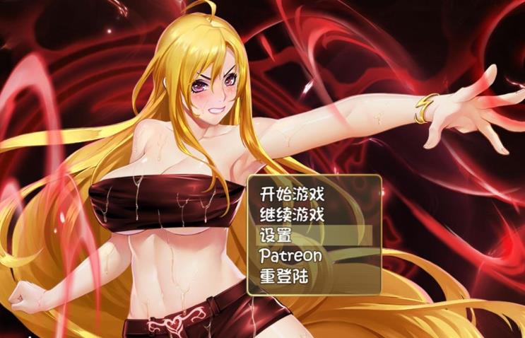诅咒铠甲2：灵魔女传奇 V4.92官中步兵作弊版+存档【大更新/2.3G】nyx22454-八角形