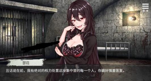罪恶集中营 STEAM官方中文步兵作弊版【2月新作/PC+安卓/1.8G】lyx21686-八角形