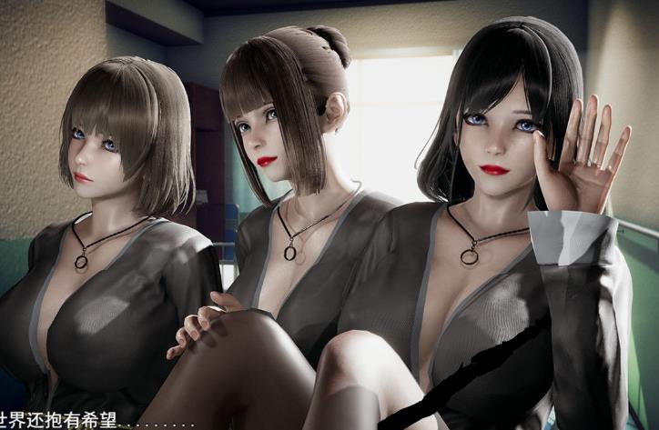 侵染：命运轮回双子篇 Ver2.0中文作弊版【更新/PC+安卓/4.6G】tryt66-八角形