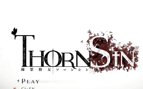 神作预定：棘罪修女-伊妮莎 V0.28【新增剧情/白丝高跟/2.9G】nyx22769-八角形
