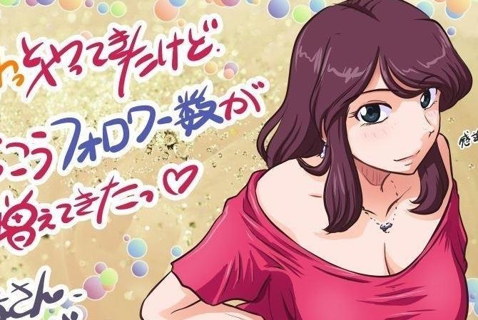 某位母亲的过错：绿之篇后篇 V1.51D AI精翻汉化版【新汉化/1G】nyx22737-八角形