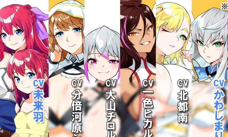 Last12～勇者的羞羞育儿日记Ver2.8官方中文DEMO版【新作/豪华CV/2G】nyx22700-八角形