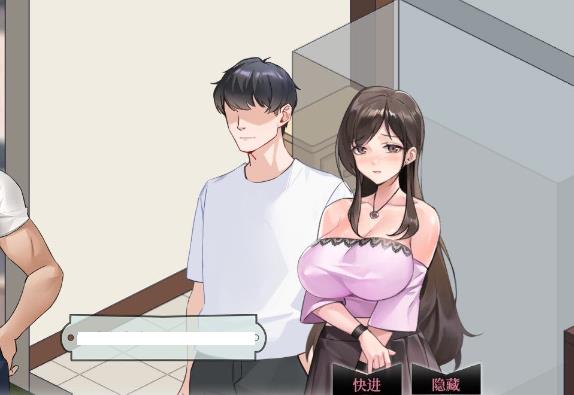 Ntraholic V3.1.6C 官方中文步兵版+全CG存档攻略【更新/NTR/5.4G】nyx22674