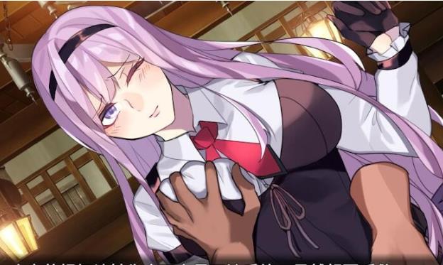 公会前台接待员菲利斯 STEAM官方中文版+DLC+存档【新作/PC+安卓/1.2G】nyx22533-八角形