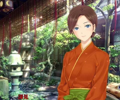 美少女万华镜：被诅咒之传说少女 精翻汉化步兵版+存档【4G】nyx22489-八角形