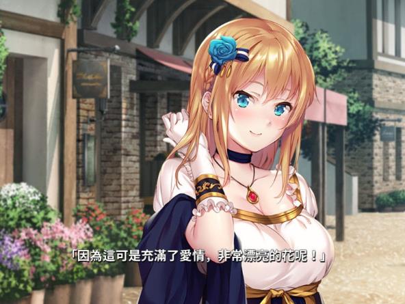 莎爾蒂：绝望与崩溃的鬼畜无尽轮回！官方中文版【4G】nyx22406-八角形