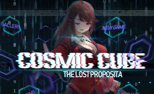 宇宙魔方：CosmicCube STEAM官方中文步兵版+DLC篇【更新/2.2G】nyx22349-八角形