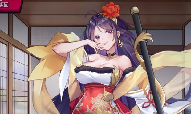 瑟瑟之轮：Wheel Of Naughtiness 官中步兵版【新作/CV/1.5G】nyx22190-八角形