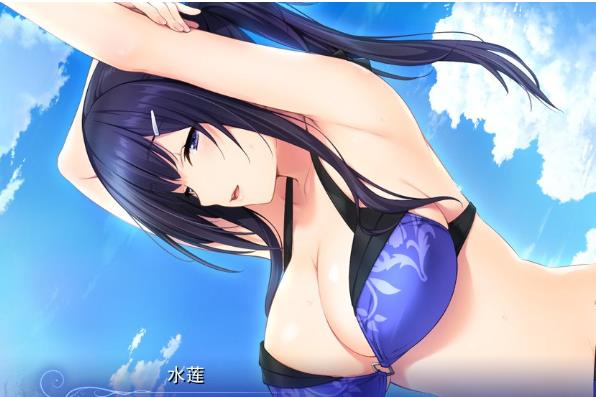 水莲 紫苑 [如月真绫制作组新作] 精翻汉化版+存档【佳作/全CV/3G】nyx22154-八角形