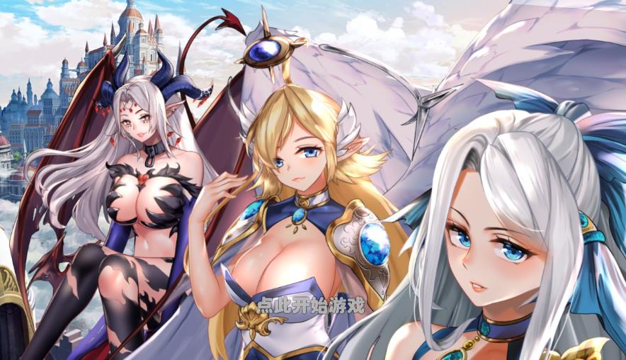 异世界爱情酒馆 Ver1.1.8 全DLC官方中文步兵版【10月更新/2.9G】nyx2246-八角形