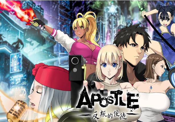 反叛的使徒 V1.01 STEAM官方中文步兵版+存档【新作/CV/3.5G】gyx22339-八角形